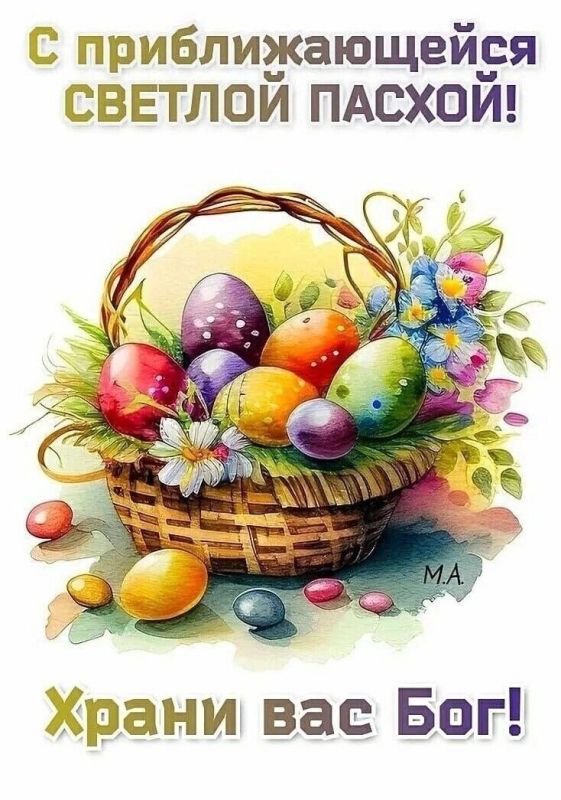 ������ ����. ������ ���� ���� ���� � ������� ����� �����, � ���� �� ������� ��� ����� ������������. ��� �������. ����������� �� +4 ����� �� +18 ���