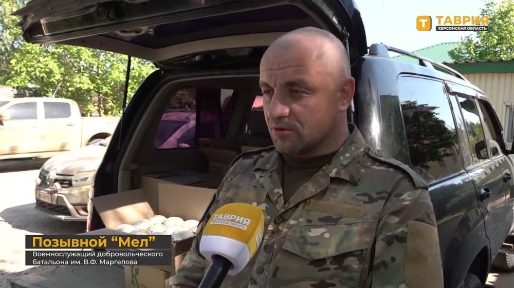 ���������� ��� "������" ��������� ������ ������ ���������������� ��������� ��. .�