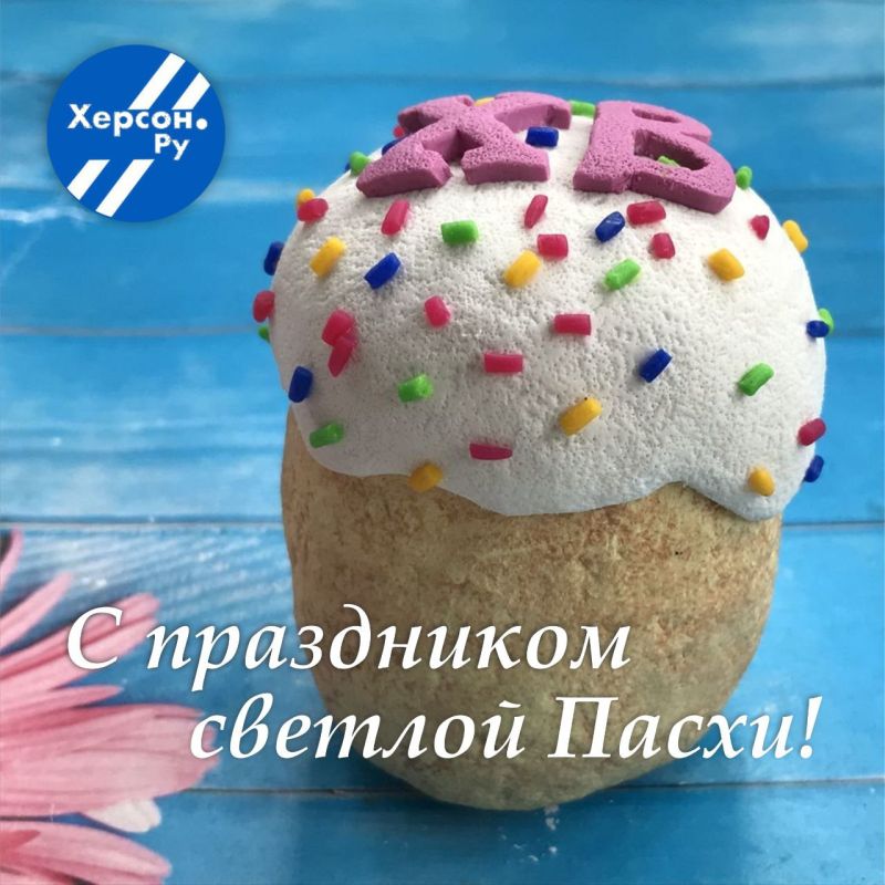 ������ ����� - ������� �������!