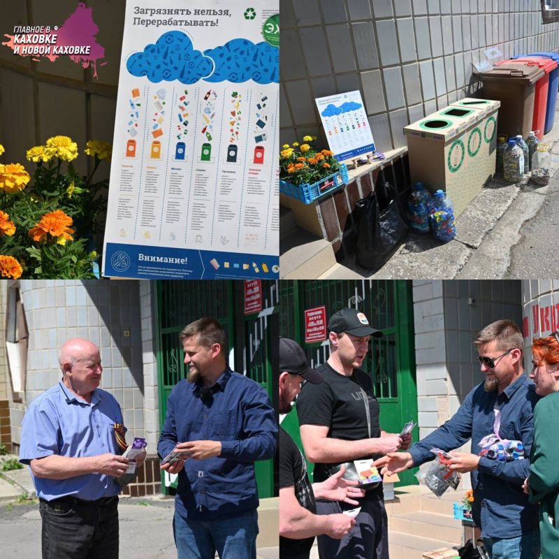 � ���������� ������ ������ ������������� ����� � ��������� ����� ���������� �� �����