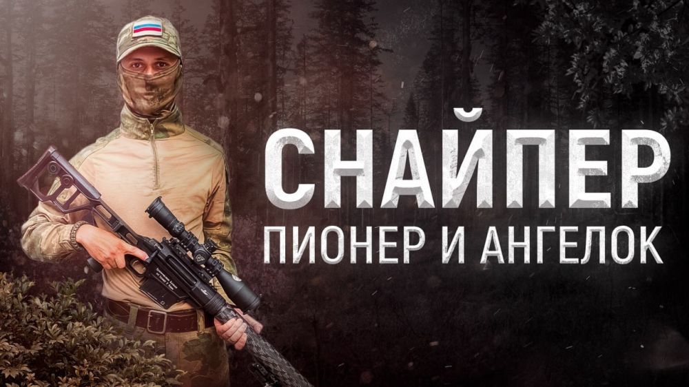 �������� ��� � ����. ��� ������� ������������ ������, ������������ ������ ��-�� �������� �������, ���� ��������������