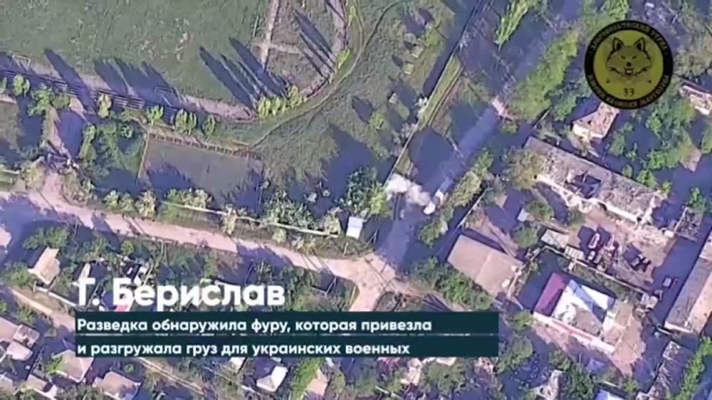 ������ ����� ��������� "�����������" ���� ���������� FPV - ������