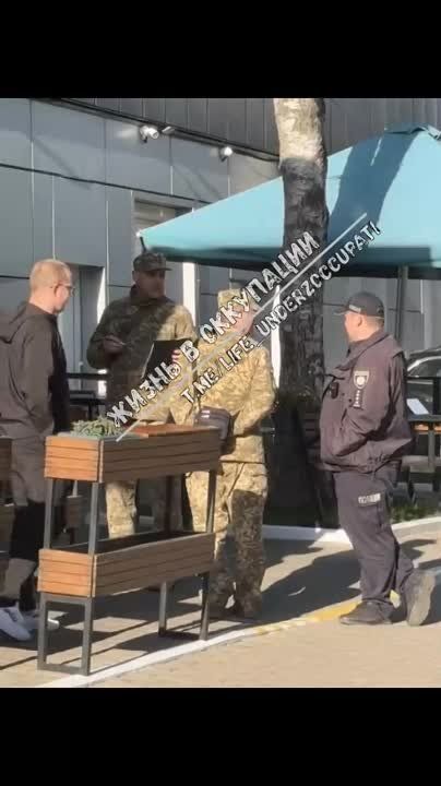 ����� ���� �������, ��� ��� ���� �� �����