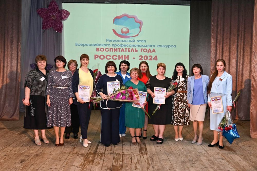 3 ��� � ������ �������� � ������ ������ ��������� ���������� ��������� �������� �������������� ����������������� �������� ������������ ���� ������ � 2024�