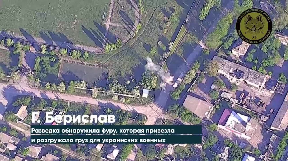 Борис Рожин: Херсонское направление — прилет FPV-дрона по украинской фуре с военным грузом в Бериславе (правобережье Днепра)