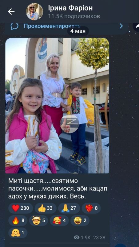 ���������� ����� ������ ��������� � ����, ���� ��� ������� ������ � �����