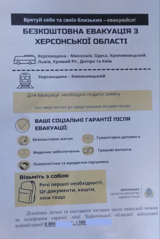 ������ ����������: ������� ������������� ����������� �� ��������������� �������: