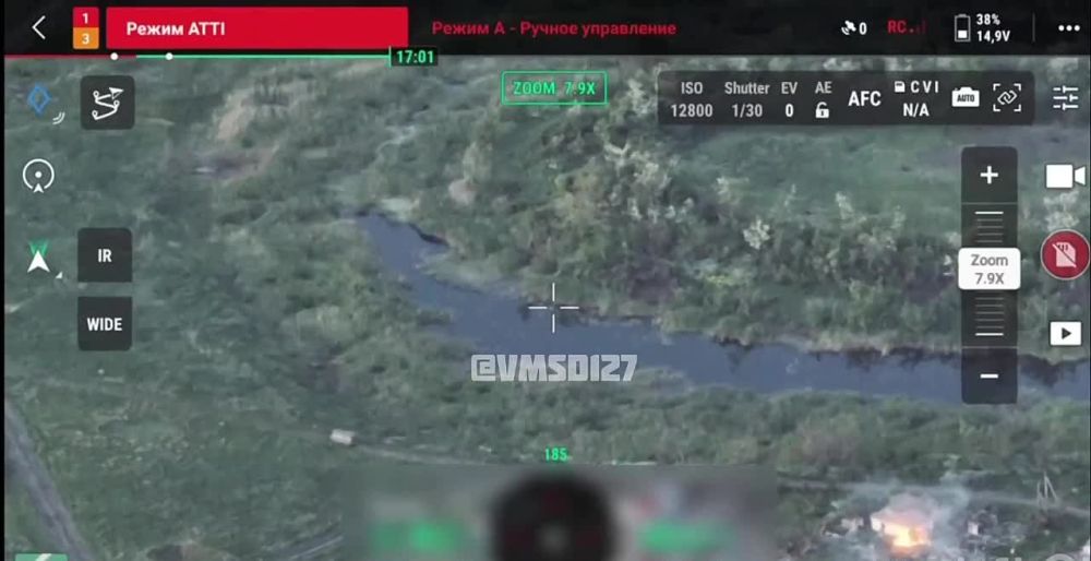 FPV 218 ��������� ����� 127 �������������� ������� �������� ��� ���������� �� ������ ���������������