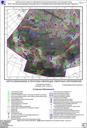 ����� �������� ������� � ����������� ������� � ������ � 27 ������ �� 2 ��� 2024 �.