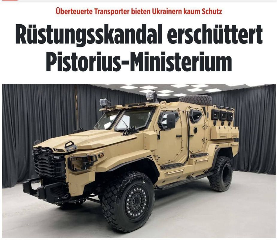 #���������. ������ �����������