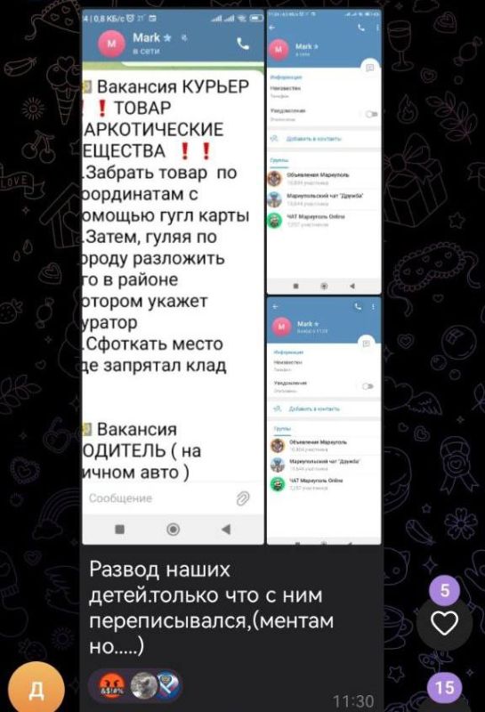 ���� ����: ����� ���������� �� ���������