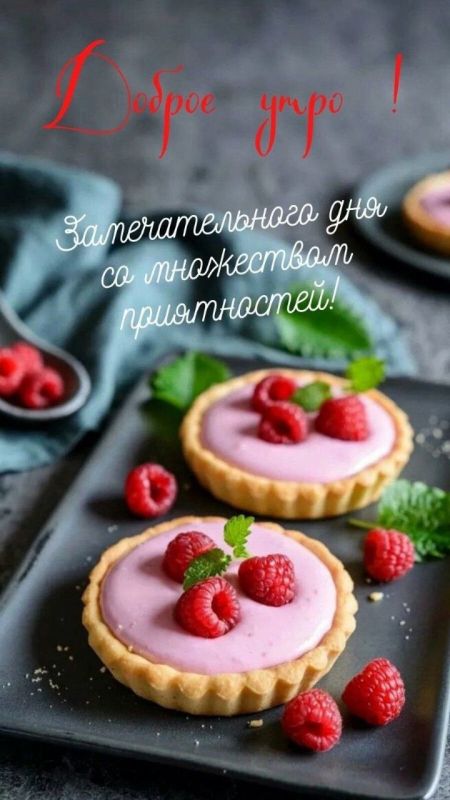 ������ ����. ������� ������ � ������� ��� � ���� ������� ������ ���� ����� ��� �������, � ��������� ������ ����� ��������� �� ������ ������. ��� �������. ����������� �� +9 ����� �� +21 ���