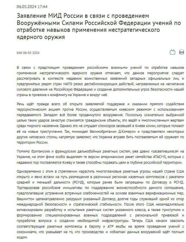 ������ ��������� ��� � ����� � ������������ �������� �� ���������� ����������������� �������� ������