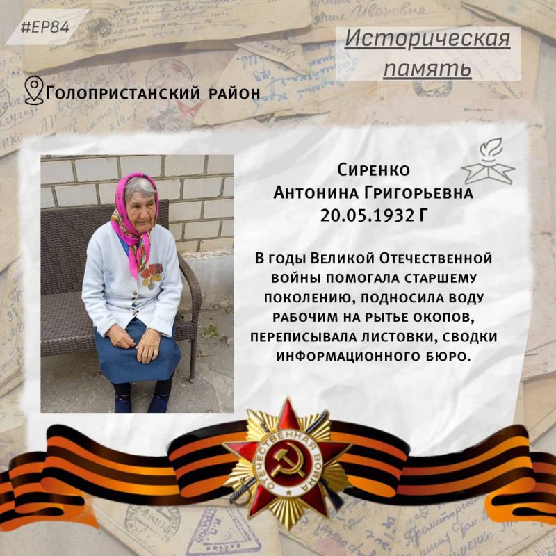 ��������������� � ����� ���� �����!