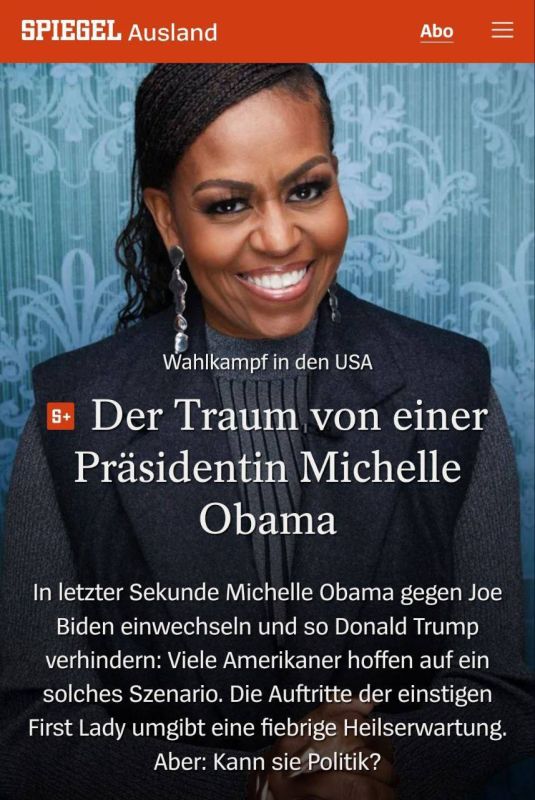 ����� ���������� ��� ����� �����, ��� �� ������ � ������� 2024 ���� ������ ������ ���� ����������� � ������������� �������