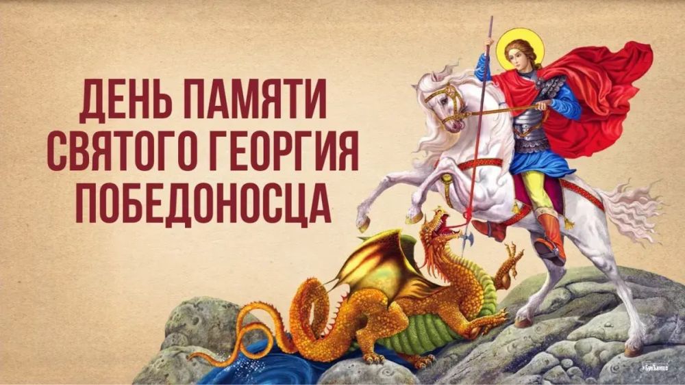 ��������� �����: ������� ���� ������ ������� ����������� � ������������� �������, ��������� ����� �� ����