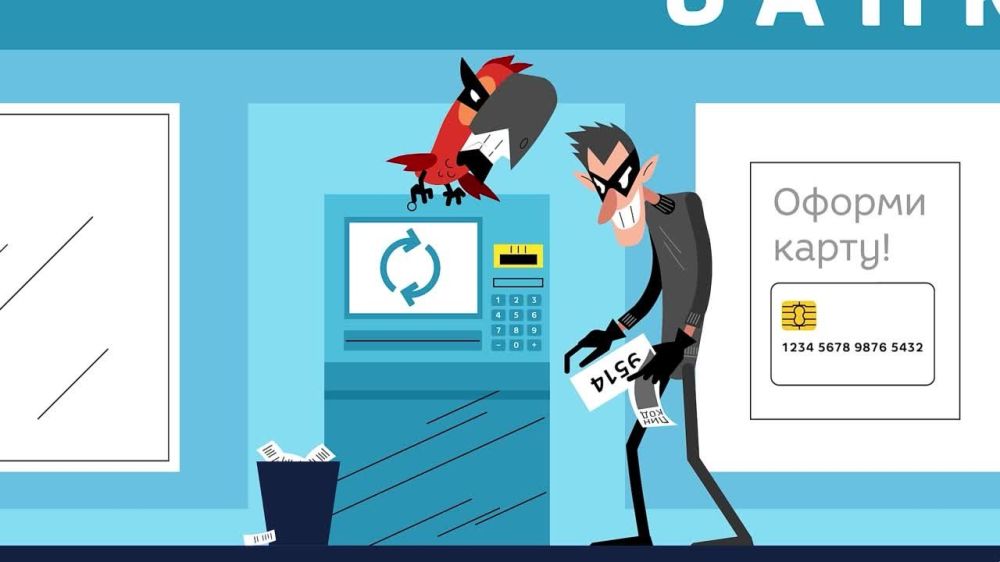 ����� � ���-��� ������� ��������!