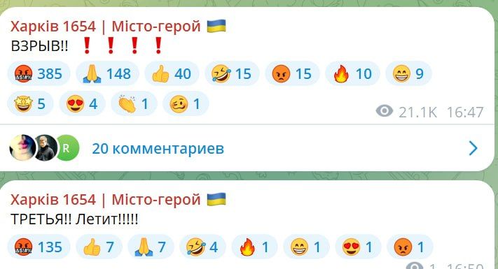 ����� ������ � �������� � � ����������� �������