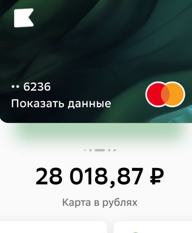 ��� ���� �� ���������