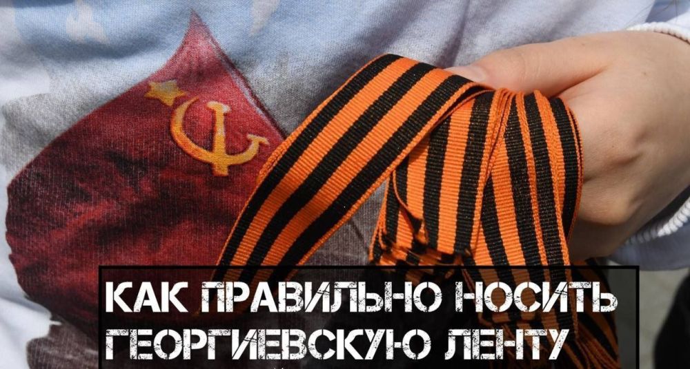 ������������ �����: ������ ������ � ��������