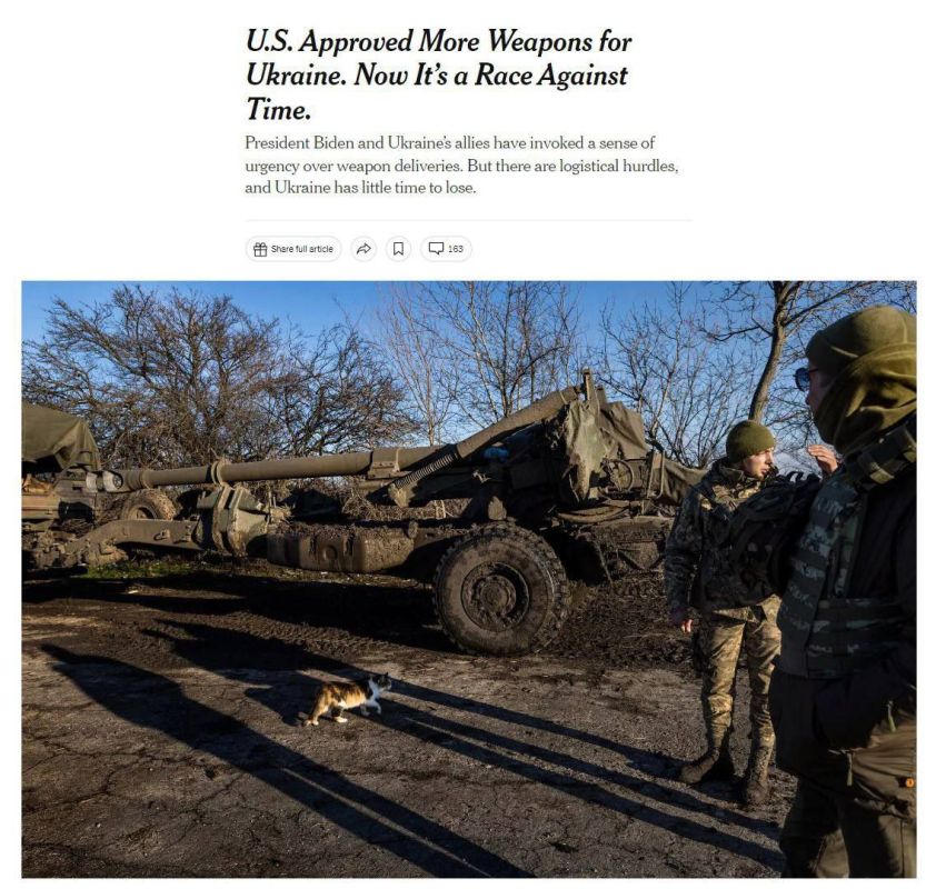 �������� ��������� ������� ������ ��������� ������������� �������� � The New York Times