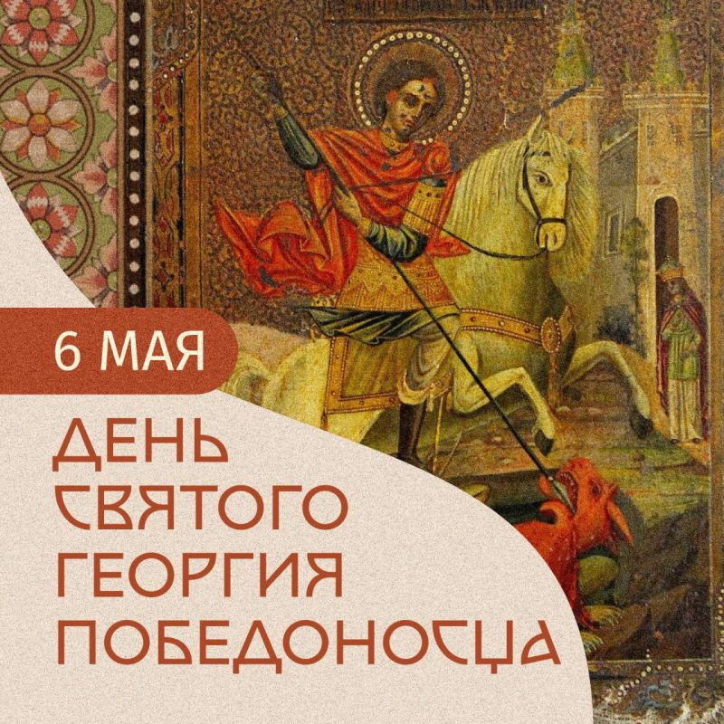 �������� �������: 6 ��� � ������� ������������ ������� ��������� �������� ������� �������������� ������� �����������