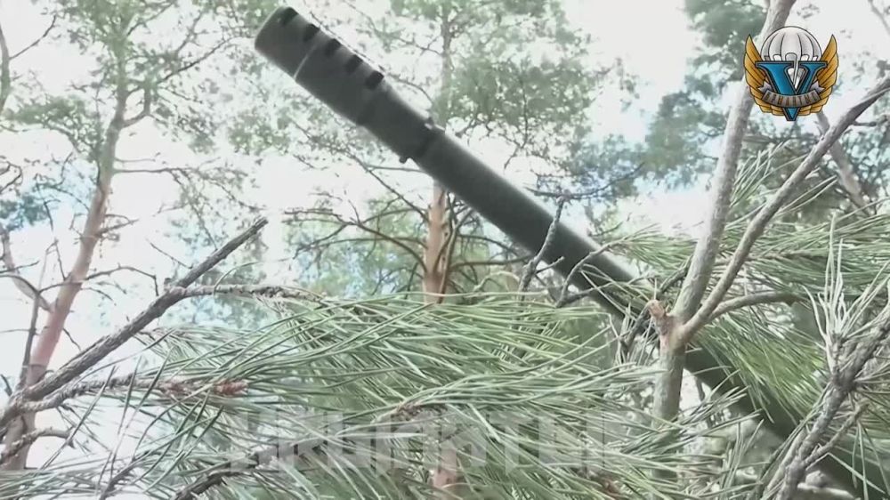 ���������� �����������. �������������� ������� 152-�� ����������� ������ 2�36 ��������-�� ��������������� ���������� ��� ��...