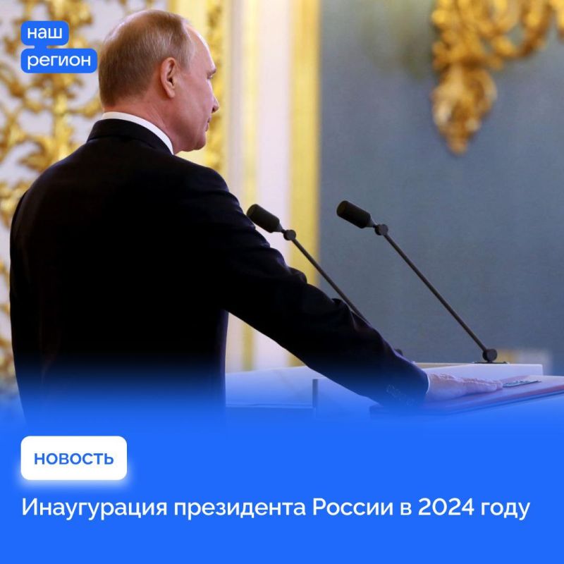 ����������� ���������� ������ � 2024 ����