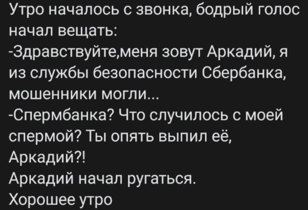 �������� ������� ������ ����������