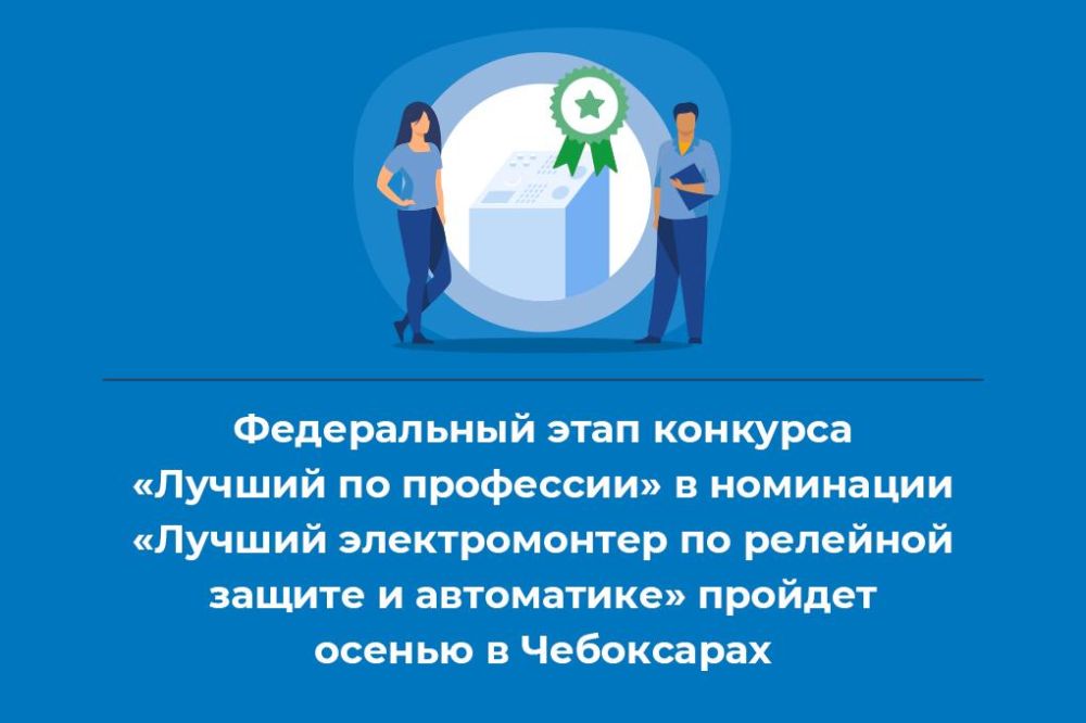 ��������� ������ ������ � ������ ��������������� �� �������� ������ � ����������