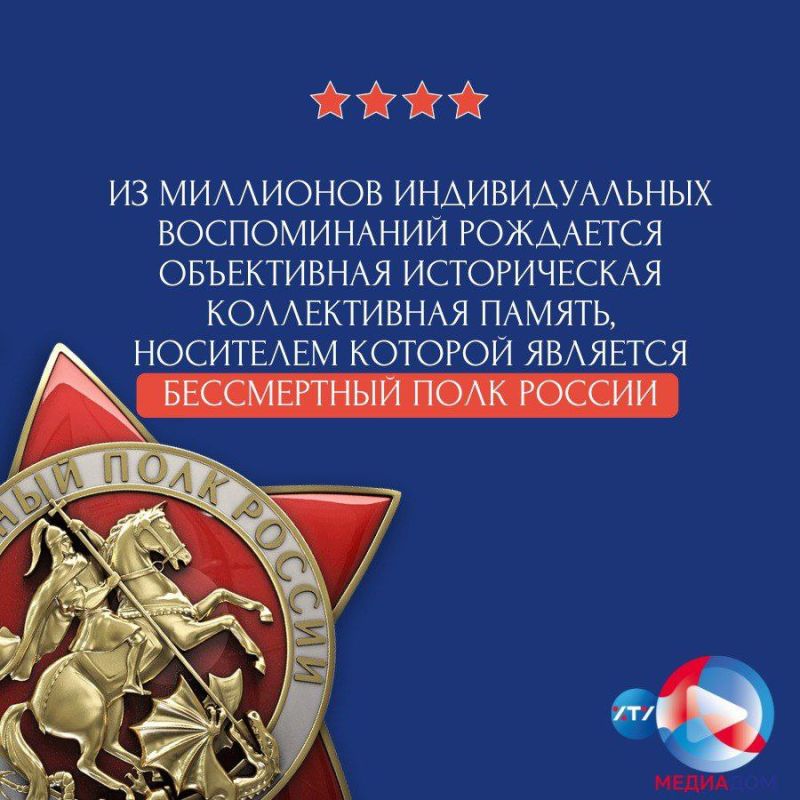 "����������� ����" 2024: ��������� ������ ������!