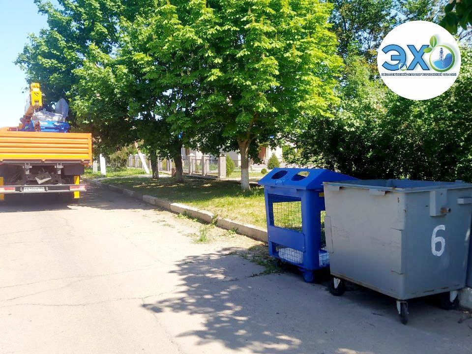 "Экологический оператор Херсонской области" продолжает установку контейнеров для раздельного сбора мусора