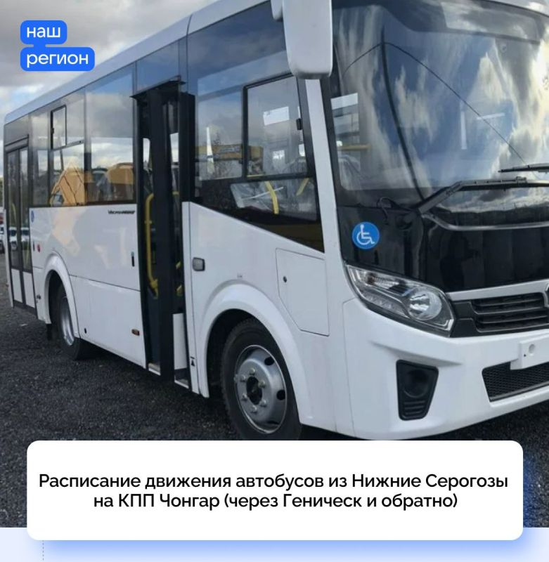 ���������� �������� ��������� �� ������ ������� �� ��� ������� (����� ��������) � �������