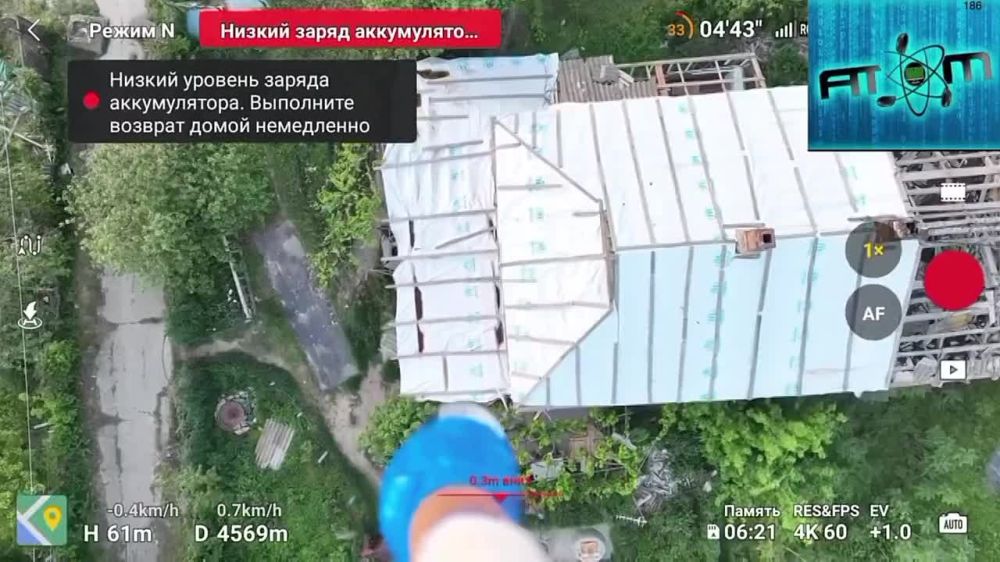 ����� �� ������� ������ � �������������� �� �������� ���