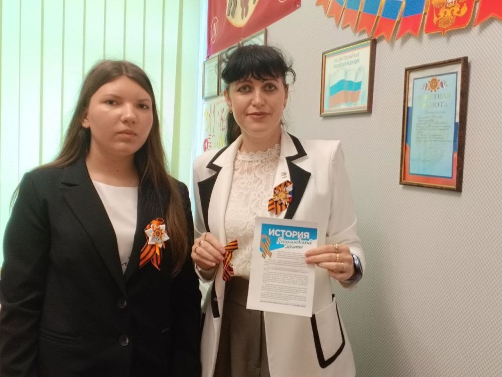 �������� ���������� ����� �������������� � ����� "������������ �����"