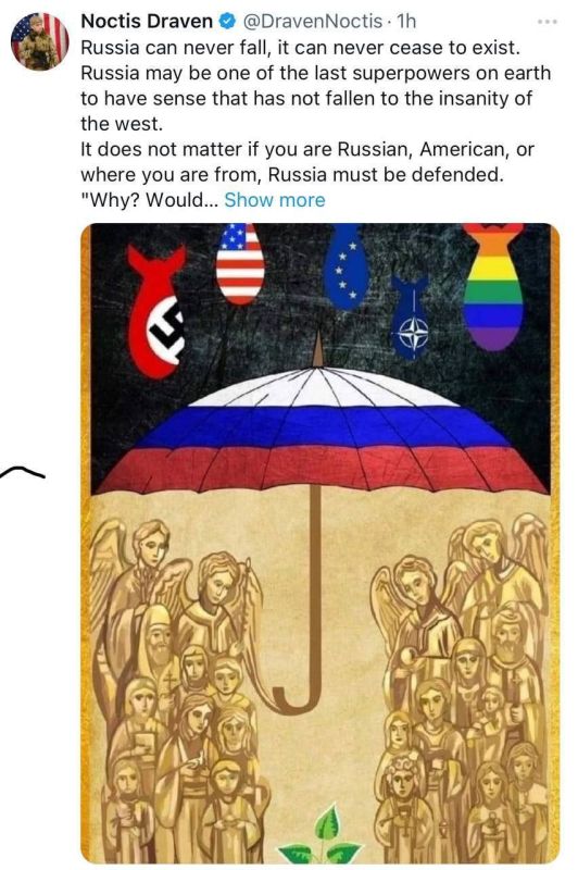 ������������ �������, �������� ������ �������: