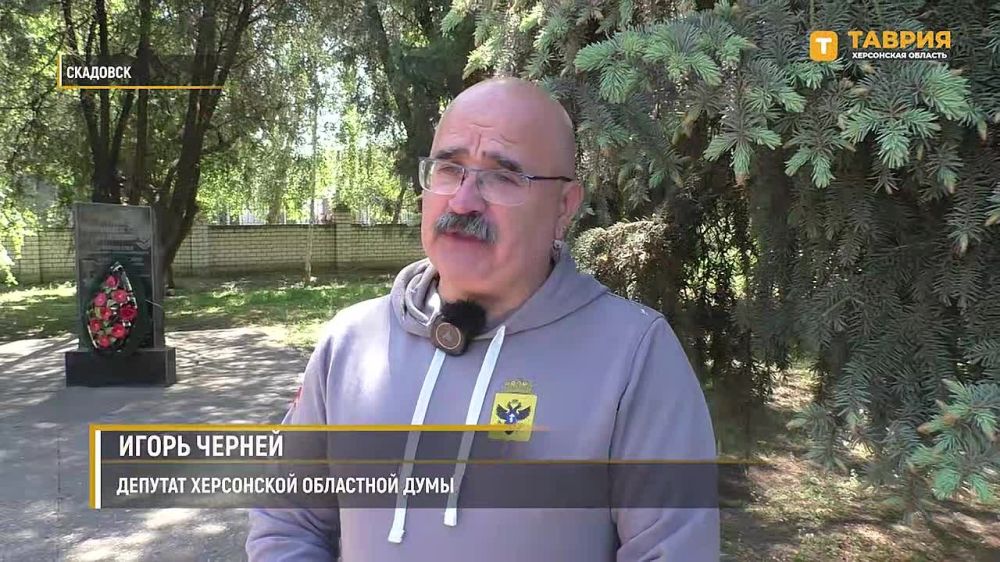 � ��������� ��������� ������������� ����� ����������� "����� ������"