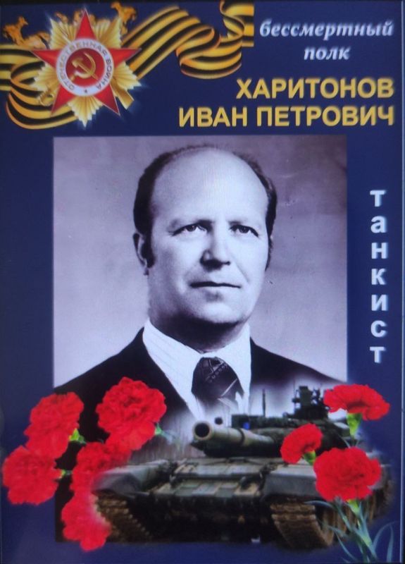 ��������� ���� ��������