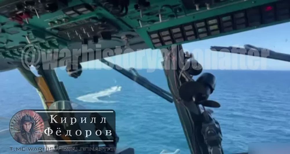 ������������ ��������, ���������� �� ��-29, ���������� ��������� ������������ ����� � ��������� ������� ����