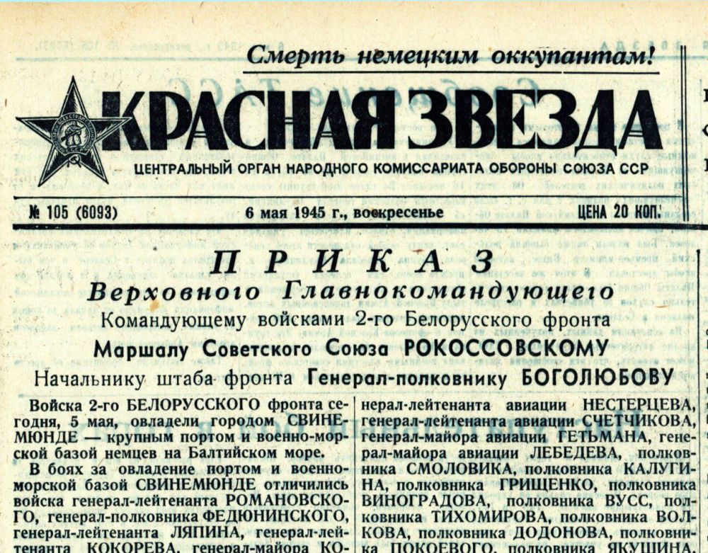 ���� ������� ����� ������� � ������ ����