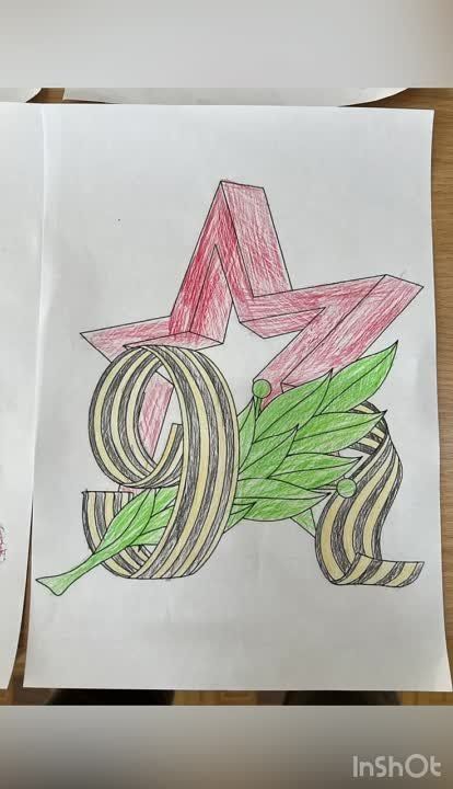 � 1 �� 9 ��� ���������� ������������� �����"���� ������'" �� ������ ��������� ������ � ������ ���������� ������� ������������� �����