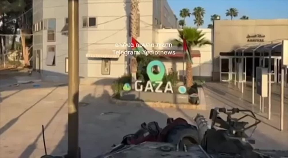 ����������� ���� �� ��� �����