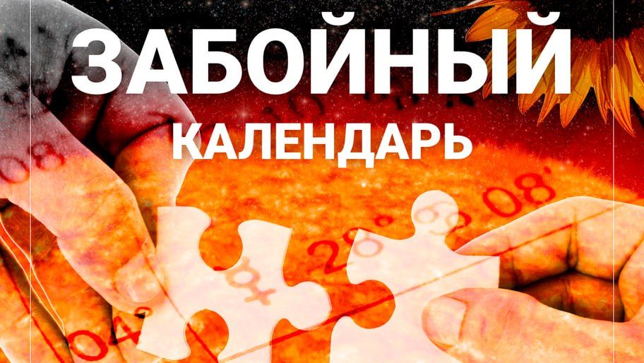 ����� �������� � ������ �� ��������, ����� ������ ����, �� ����� �� ����