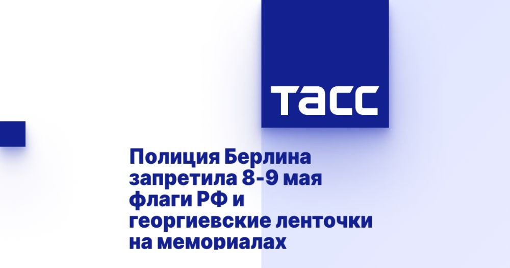 ������� ������� ��������� 8-9 ��� ����� �� � ������������ �������� �� ����������