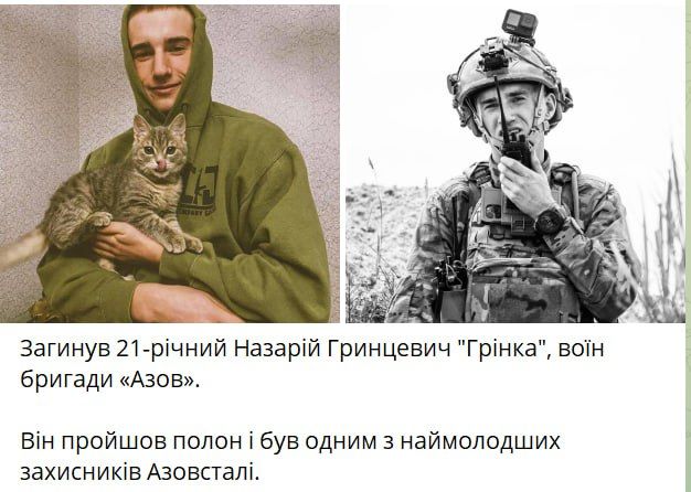 ����� ������� �� "�������", ������ � ���� � ������ � ������������� � ���������� �������� ������ � �������� 2022 ����, ���� �������� �� ����� � �����