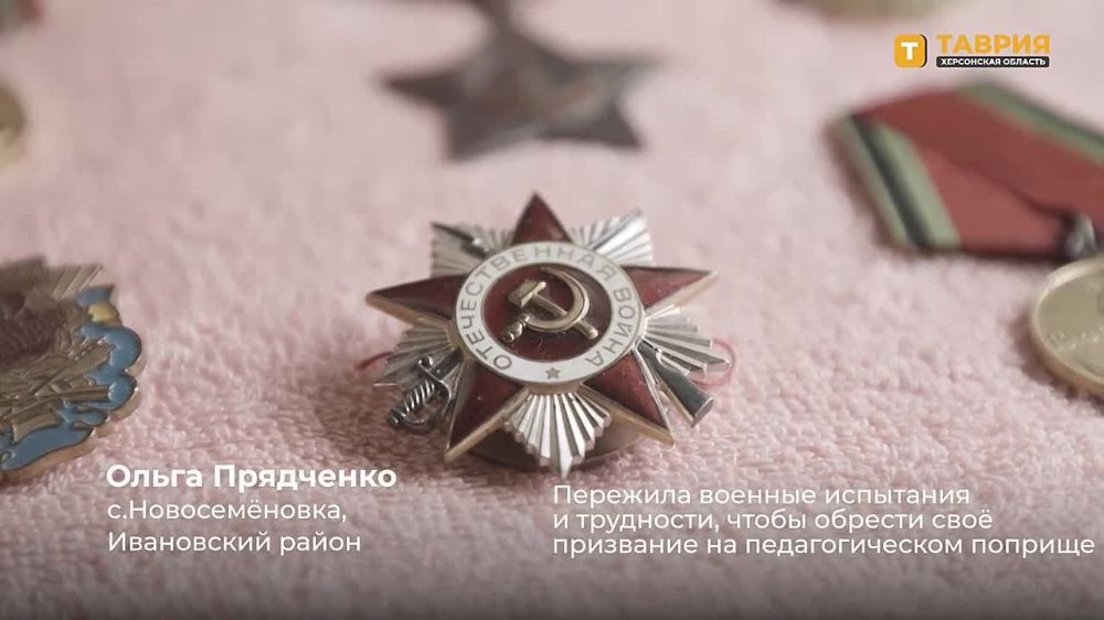 �������� - ��� ���������� ������: ����� ������� � ������ ������� ������������� �����