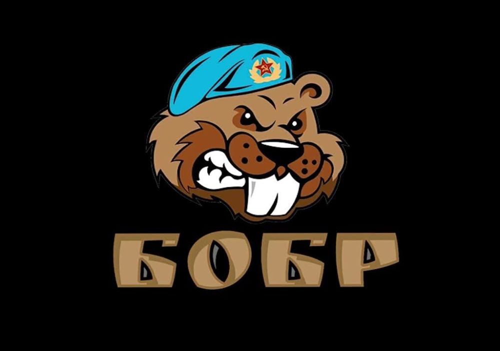 ����� ������ ������������� "����" �� ����������� ����� ���� � ��������� ����������