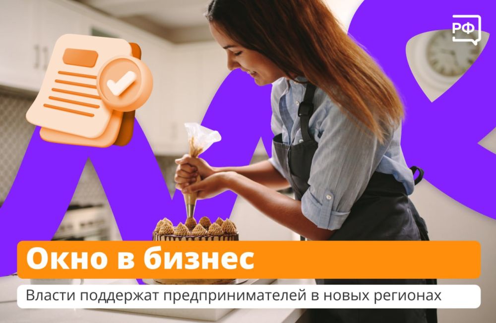 ����� ���������������� � ����������� � ����� �������� �� ������ ����� �������� ��� ������ ������ � ������ ������ ����