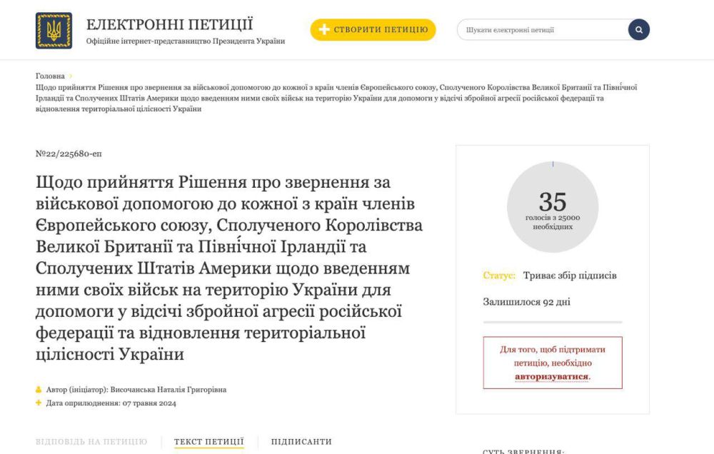 ������� � ����������� ����������� ����� �� ������� ���������������� �� ����� ����� ����������� �����������