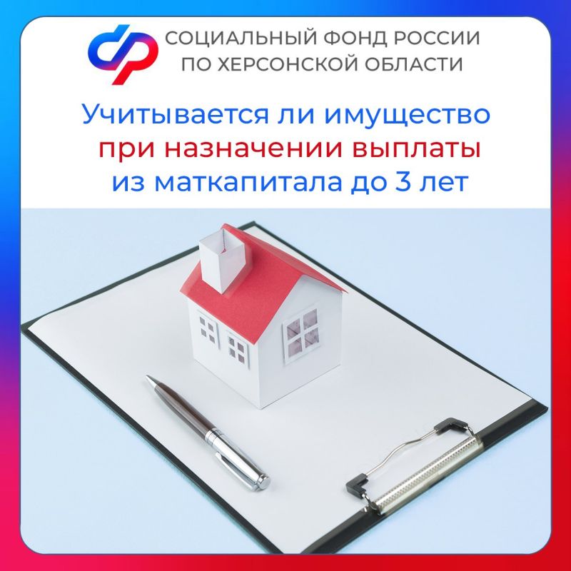 ����������� �� ��������� ���������� ����� ��� ���������� ������� �� ����������� �� 3 ���?